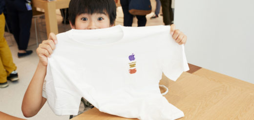Apple T-shirts are hard to get