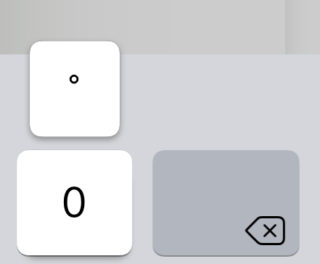 This is how to type degree° symbol on Mac, iPhone and iPad